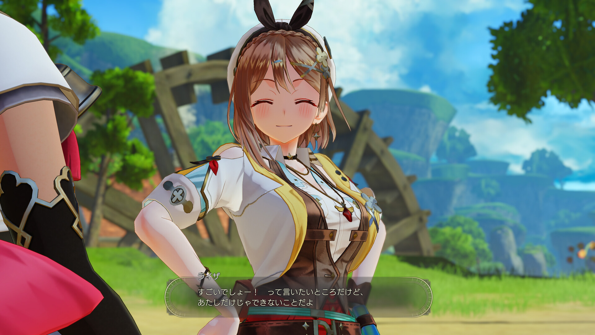 Atelier Ryza 3