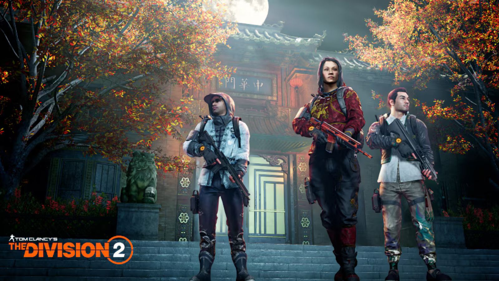 The Division 2