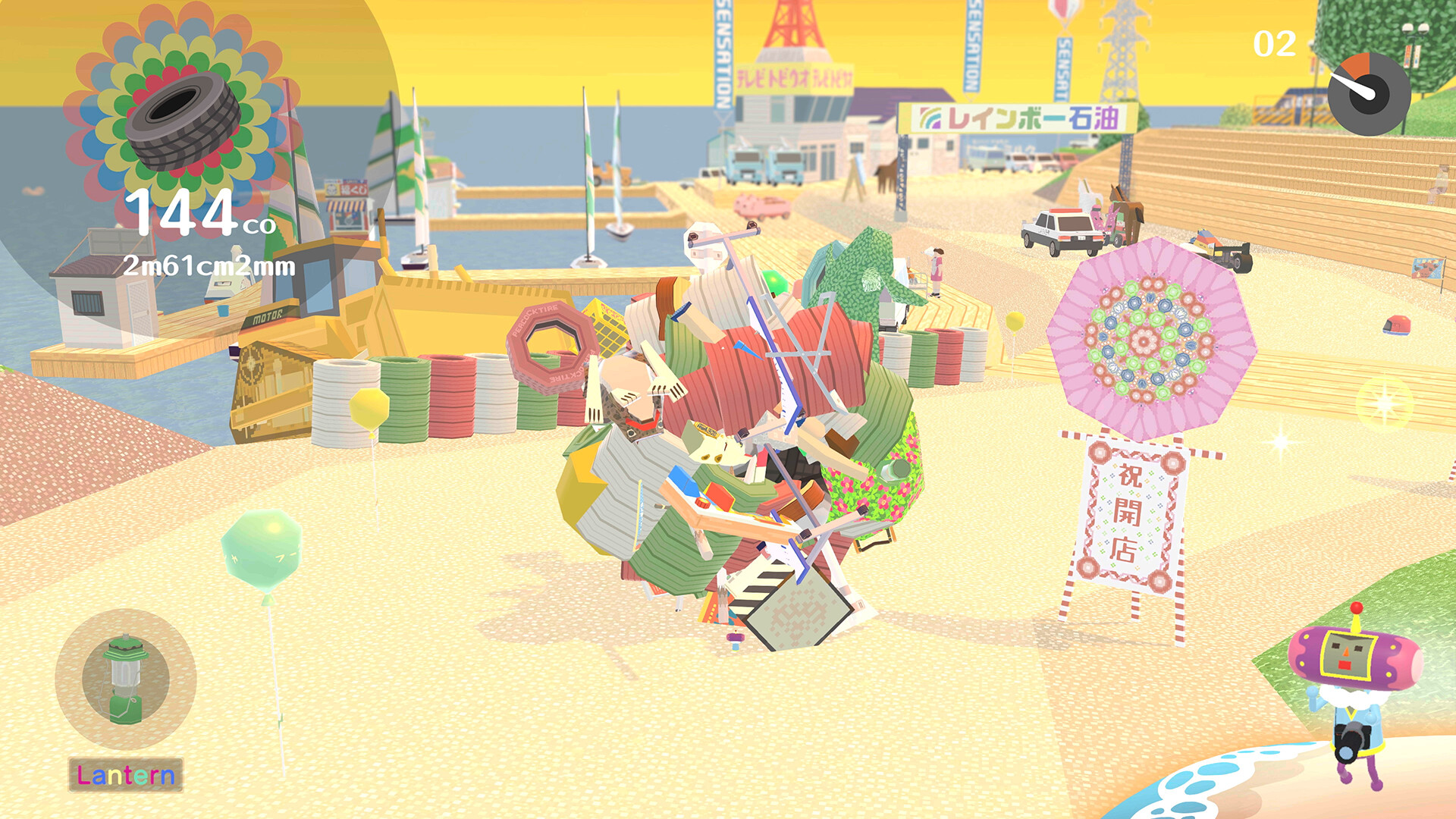 WE LOVE KATAMARI REROLL