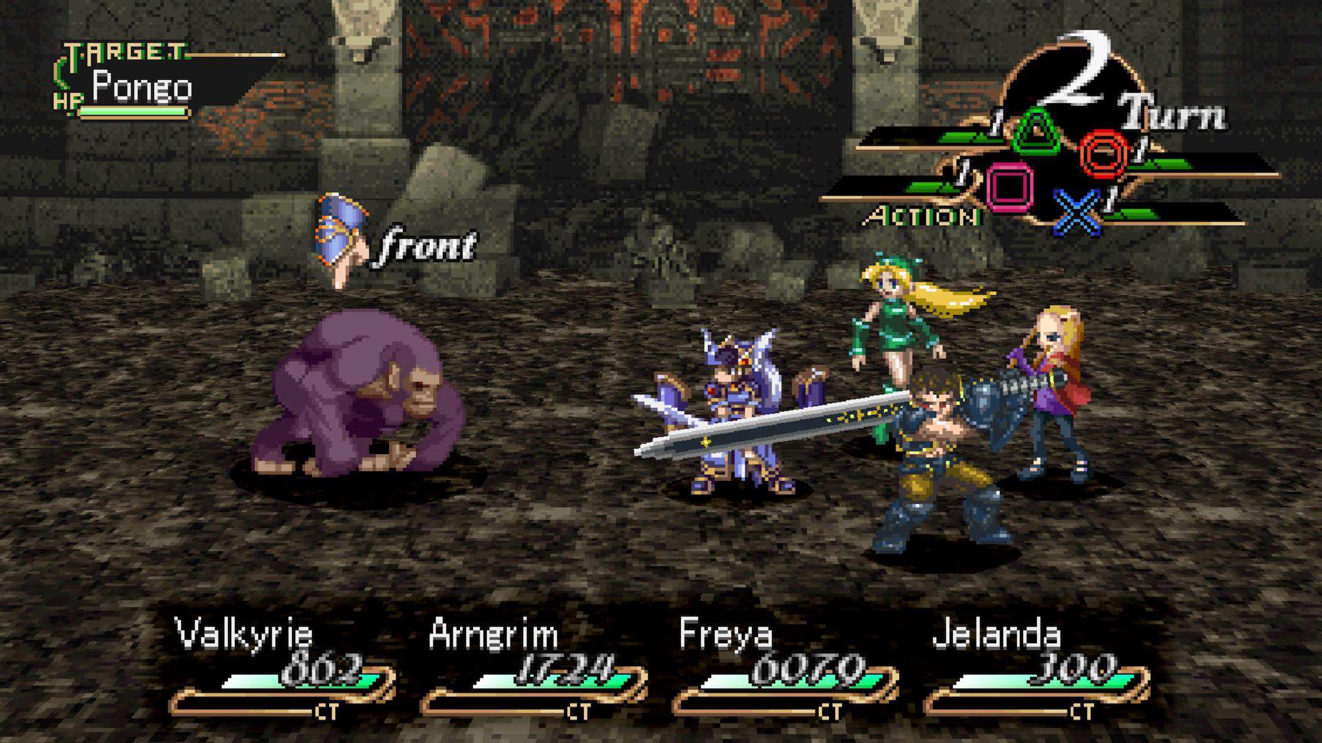 Valkyrie Profile Lenneth